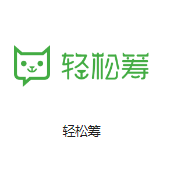 昭苏机房客户医疗行业